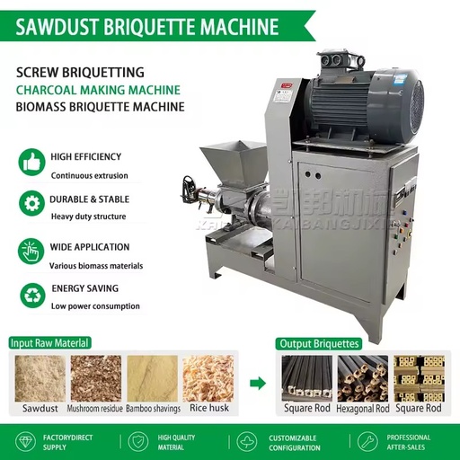 Hot Selling Biomass Wood Hollow Briquette Machine for Sale Sawdust Extrude Machine With Engine As Core Component