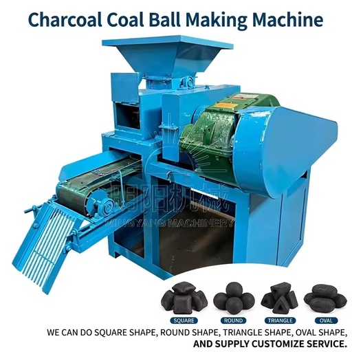 Factory BBQ Charcoal Briquette Making Machine Small Capacity Carbon Powder Extruder Machine at Affordably Competitive Price