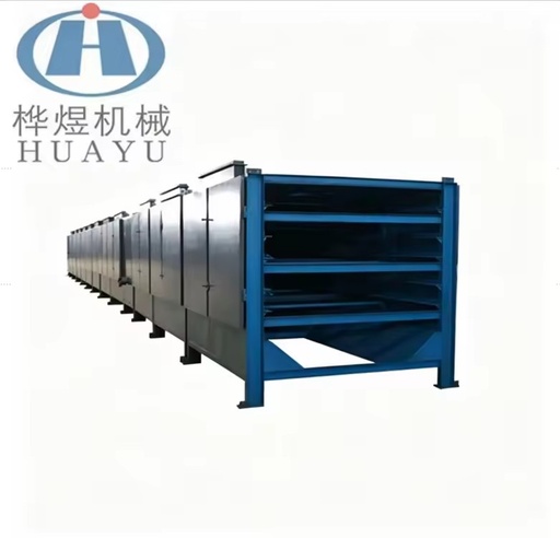Briquettes Chain Plate Dryer Iron Powder Briquettes Iron Ore Balls High Efficiency Fast Drying