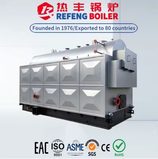 Biomass Steam Machine 1.25Mpa Professional Manual Hand Fired Industrial Water