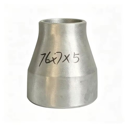 Seamless Aluminum Alloy Pipe Reducer Concentric Eccentric Reducing Fitting for Pipeline