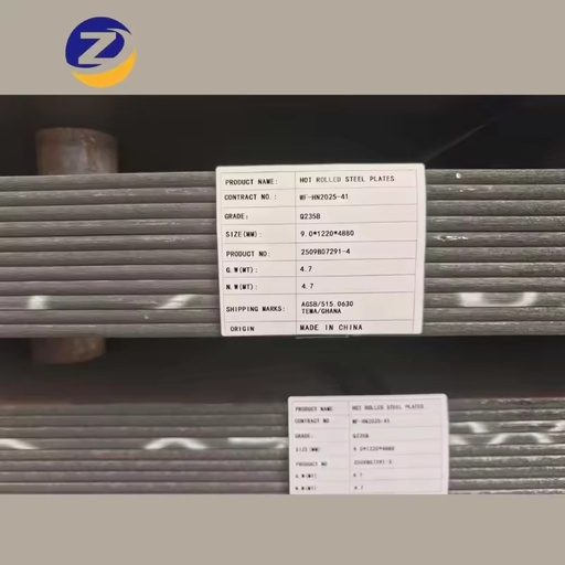 High Quality Medium Thick Q235B GB/JIS Industrial Steel Plates-Durable JIS Certified Skin Pass Ship Plate Welding Bending