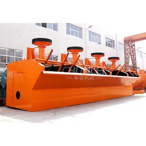 Copper Ore Processing Plant Production Line Gold Ore Flotation Separator Machine Including Engine Motor for Mining Machinery