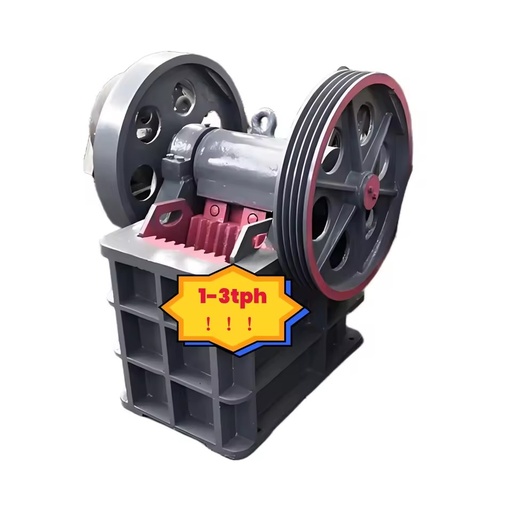 Frame Type PE150x250 Small
