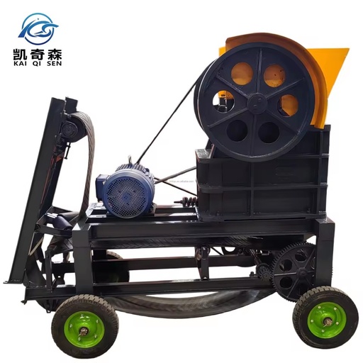 250*400 Portable Jaw Crusher Machine Max.40t/h AC Motor Brand Stone Rock Crushing Plant Mining Machinery