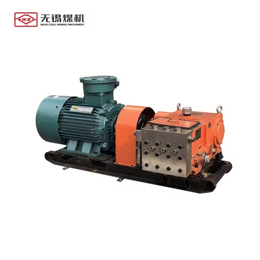 ISO Certified BRW80/20 Mining Pump Station 37kW 660V/1140V Reliable Hydraulic Power Source for Shearer & Roof Support