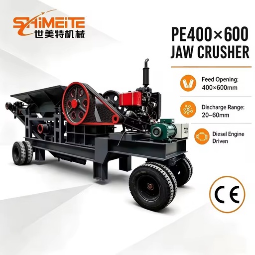Customizable Jaw Crusher for African Gold Mine Crushing Equipment, with Feeder and Fine Jaw Crusher
