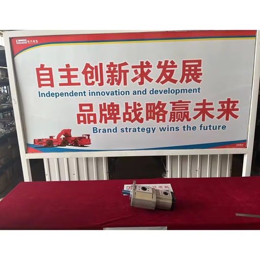 Tuoxing Genuine Carbide Forged Spare Parts for Underground Mining Equipment Scooptram Truck LHD