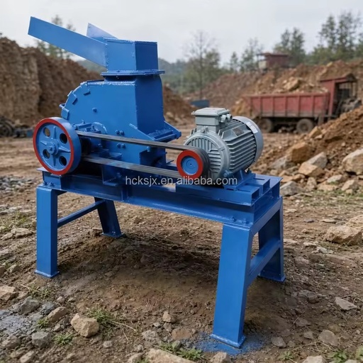 CE Small Hammer Mill Crusher Heavy Duty for Limestone Quartz Ore Crushing Cement Mine Use