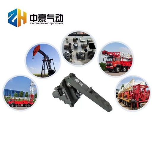 H-1 Foot Pedal Pressure Regulating Valve Pneumatic Foot Control Valve for Oilfield Drilling Rig