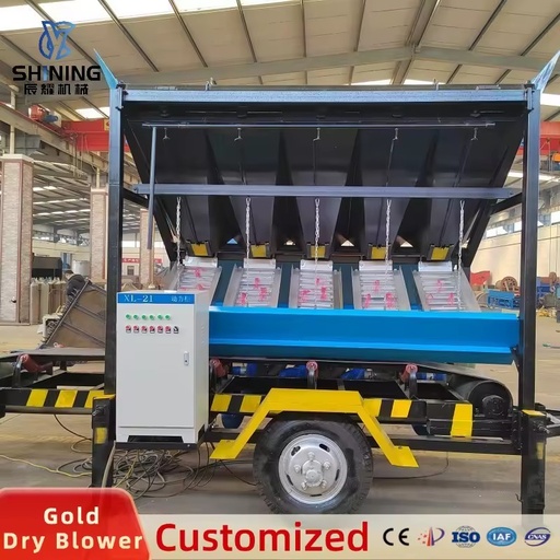 Brand Gold Refining Equipment with Pump & Motor | Waterless Processing for Coarse & Fine Gold Recovery Easy Operation