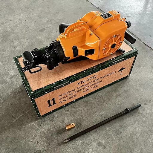 YN27C Gasoline Rock Drill with Drill Rod and Drill Bit Portable Hand Held Drilling Machine for Mining and Construction