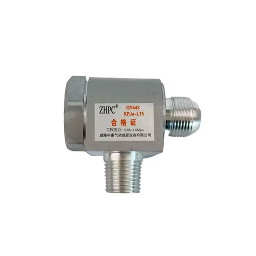 KPJ KPJa Series Quick Quick air Venting Valve for Oilfield Rig Trucks Zhonghao Factory Direct Sales