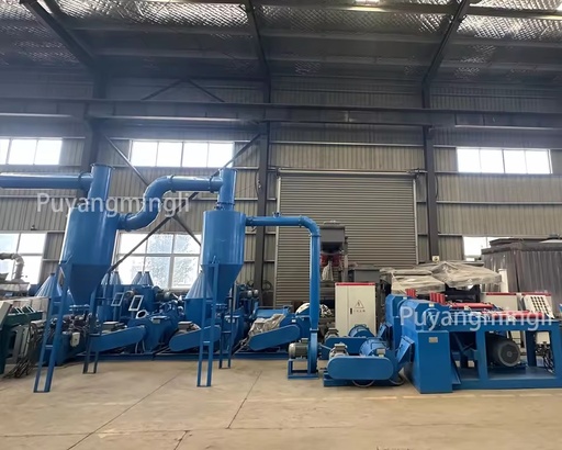 Four Track Magnesium Ingot Chip Granulation Powder Production Line