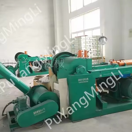 Double Ingot Magnesium Ingot Chip Cutting Machine Low Cost Magnesium Granule Production Line