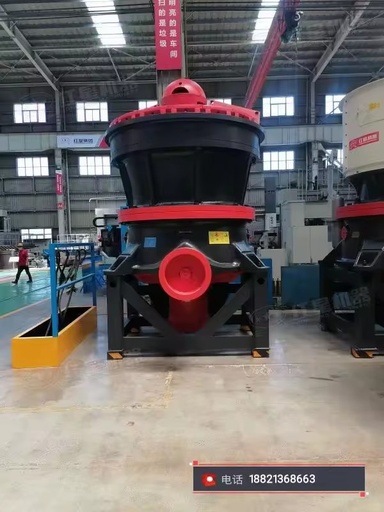 High Gyratory Crusher5475 2893-3493t/h Capacity AC Motor Bearing Used Quarry Mining Construction Waste Crushing Line
