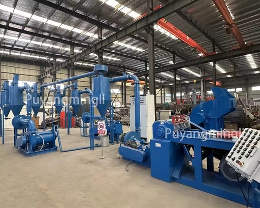 Metal Ingot Granulation Line Magnesium Powder Machine Manufacturers