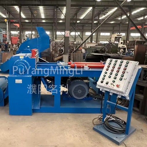 Double Rail Magnesium Chip Line Factory Price Magnesium Turning Machine Easy to Operate