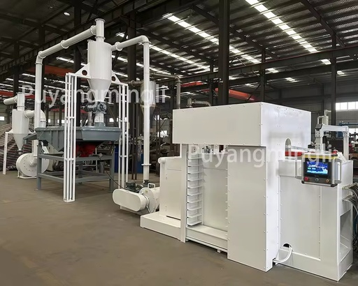 Semi-solid Injection Die Casting Single Roll Magnesium Alloy Ingot Granulation Production Line