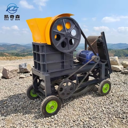 Portable Mini PE250*400 Jaw Crusher with Diesel Engine Small