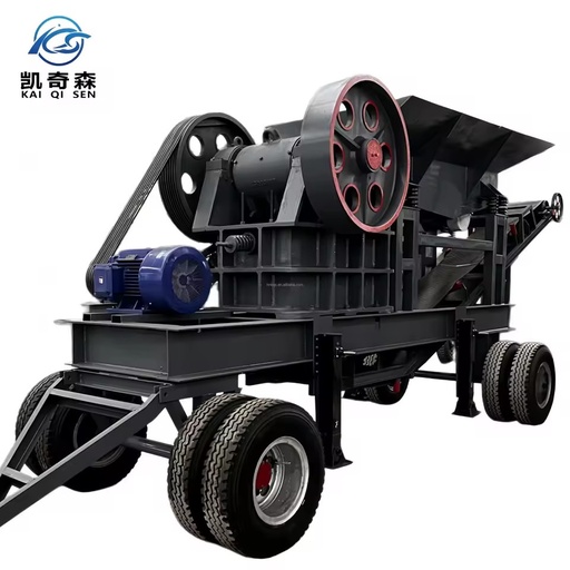 Factory Wholesale PE 250*400 Jaw Crusher Small