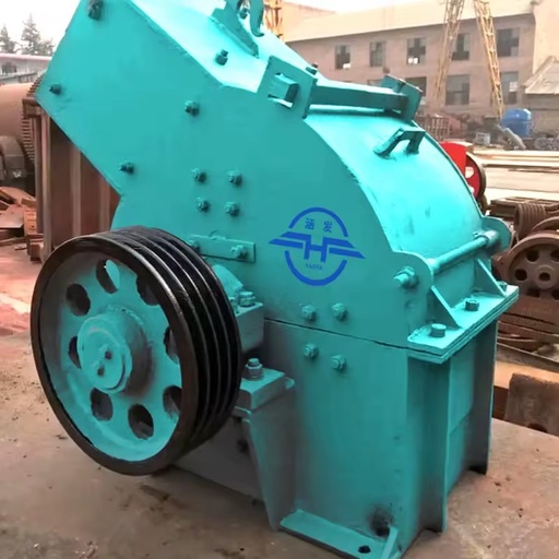 Stone Hammer Crusher Machine for Coal Limestone Quarry and Aggregate Processing Plants