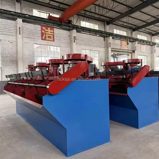 SF1.2 Stainless Steel Gold Copper Flotation