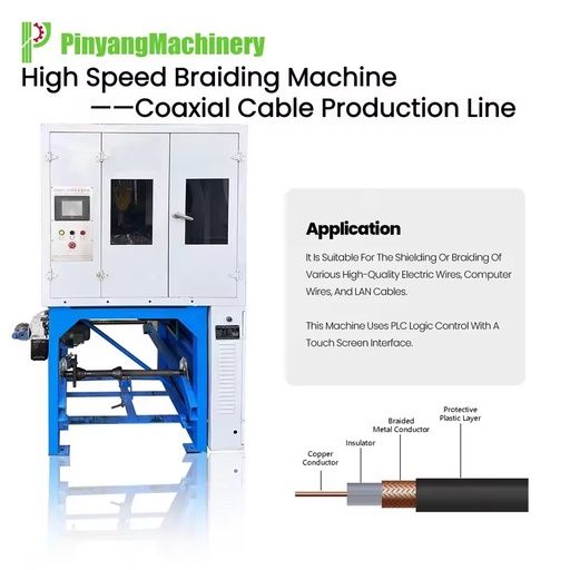Pingyang High-Speed 16/24/48 Spindles Braiding Machine | for Copper Wire/Fiber Optic/Carbon Fiber
