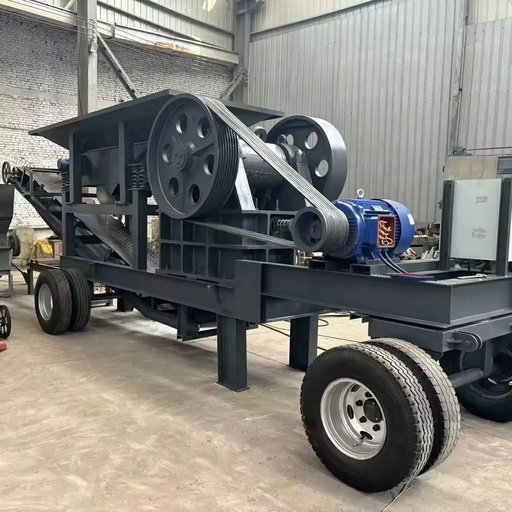 Portable Rock Jaw Crusher Machine