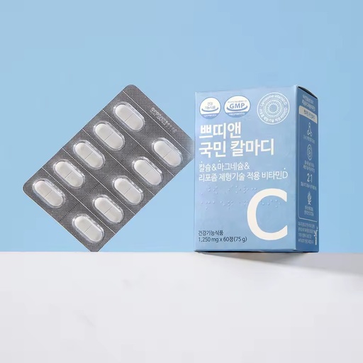 [APHARM HEALTH] Petit N Kookmin CALMA-D Calcium Magnesium Vitamin D3 Supplement for Bone Health High Absorption