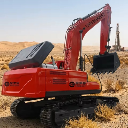 XGY DX/H Series DX320LC-C Heavy Duty Crawler Excavator Multiple Purpose Hydraulic Digger for Mining Rock Breaking & Digging