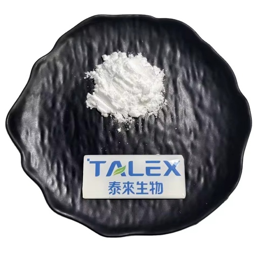 Cosmetic Grade Whitening Niacinamide Powder CAS 98-92-0 Nicotinic Acid Price 99% Nicotinic Acid Vitamin B3 Powder