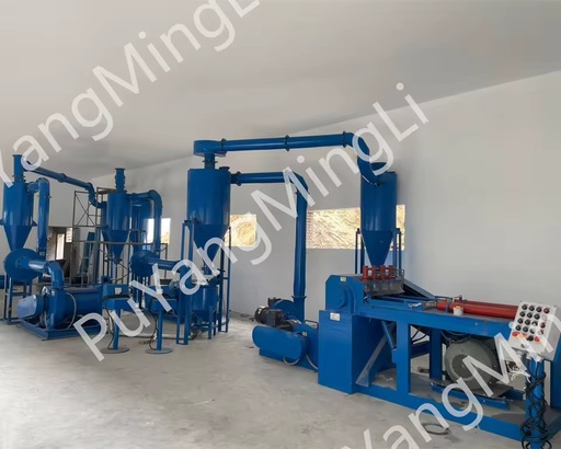 Magnesium Ingot Turning Cutting Machine 400-600 Kg/h Magnesium Chip Production Line