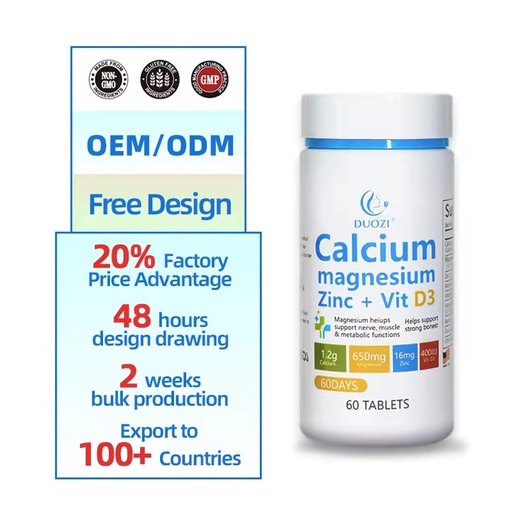 DUOZI OEM Best Selling Calcium Iron Zinc Selenium D3 Tablets Children Adults Bone Muscle Support Immunity Growth HACCP Certified