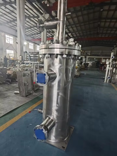 Cryogenic Submerged Pump Sump for Liquid Nitrogen (LN2) & Liquid Oxygen (LOX) Transportation, Low Temperature Pressure Vessel