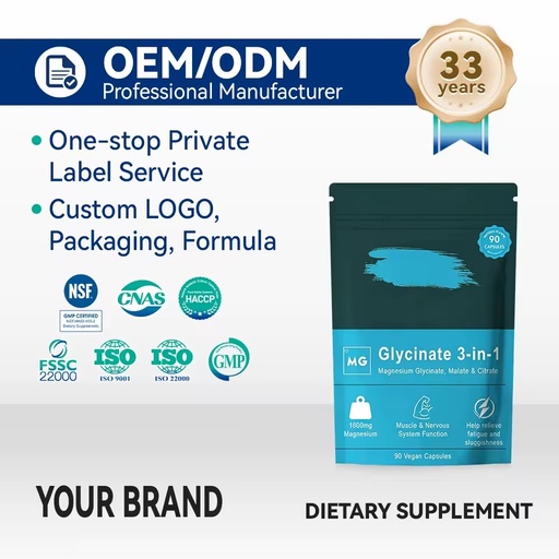 OEM ODM Private Package Triple Magnesium Complex Capsules Non-GMO Formula Magnesium 3 in 1 CAPSULES
