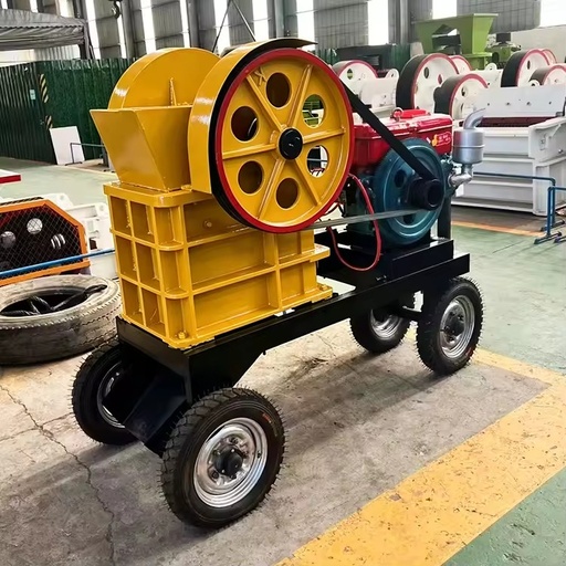Portable Small