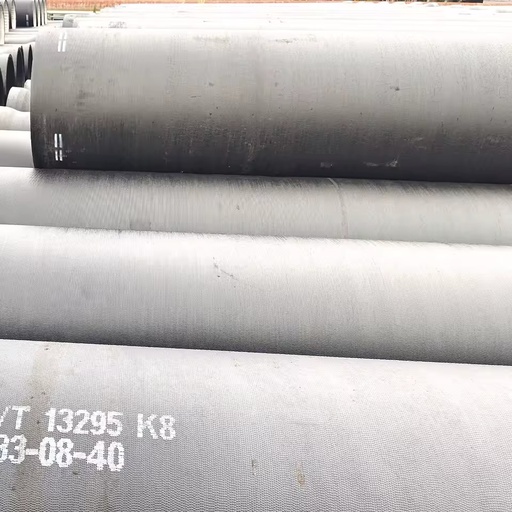 150mm Diameter Ductile Iron Pipe Astm A536 Material Casted Ductile 1200mm Ductile Iron Pipe