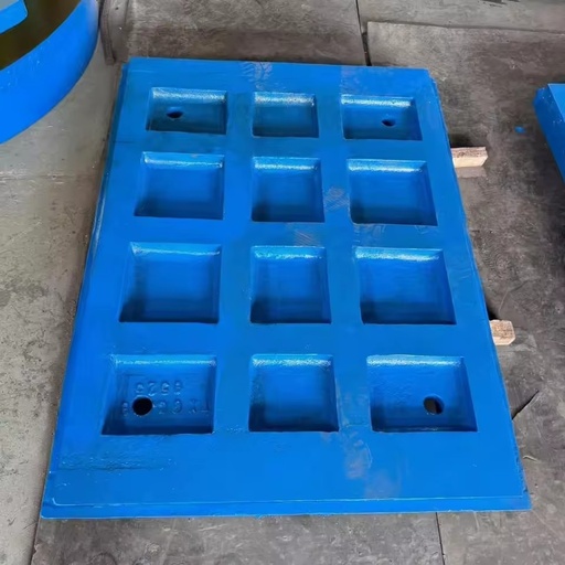 High Performance 250x400 Jaw Crusher Plate High Manganese Steel Forging Wear Resistant for Coal Mining Manufacturer