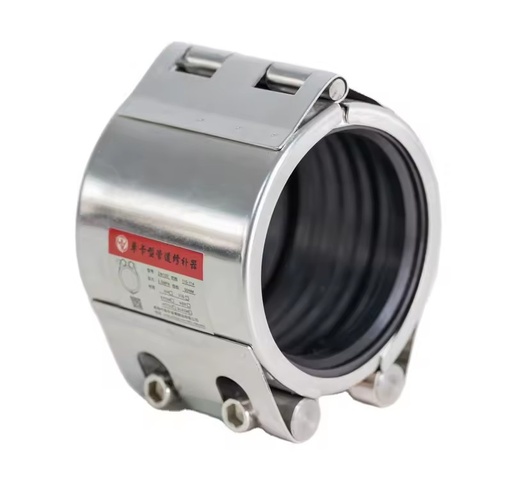 High-Pressure Rubber HDPE Clamp for Quick Leak Repair Sleek Oilfield Stabilizer Quick Clamps and Split Sleeve