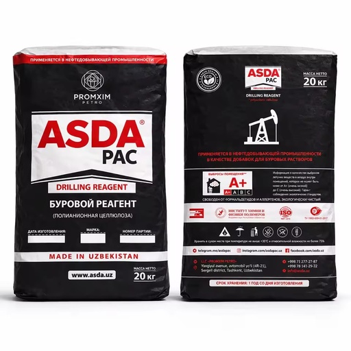 ASDAPAC Polyionic PAC HV04 Ultra Pure High Viscosity Drilling Additive for Oilfield Drilling Fluid and Fluid Control