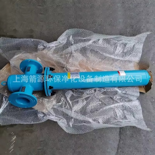 DN80 Pipeline Filter 25 Cubic Meter Precision Oil-Water Separator for Screw Air Compressors Machine Oil Purifier