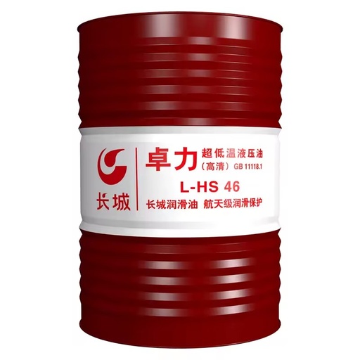 GREAT WALL ZHUOLI L-HS 46 ISO VG 46 Ultra Low Temperature Hydraulic Oil High Cleanliness Anti-Wear Fluid