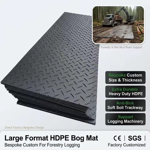 Bespoke Design Large Format Durable HDPE Bog Mat for Forestry Logging Machinery Soft Soil Trackway Support