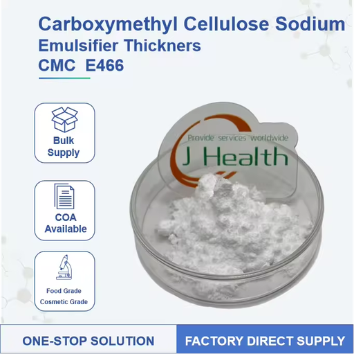 High Viscosity Carboxymethyl Cellulose Sodium CMC Food Grade Emulsifier Price Thickners E466 CAS 9004-32-4