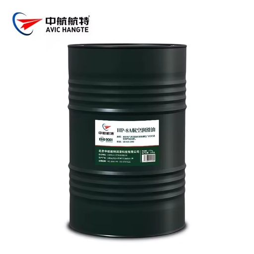 HP-8A Aviation Lubricating Oil, GB4399-1990 Turbojet Engine Synthetic Lubricant 170kg 200L Drum
