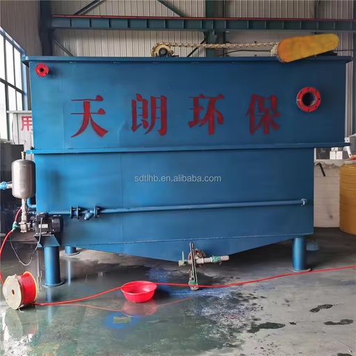 Brand Effectively Remove Light Floc Dissolved Air Flotation for Petroleum, Chemical, Papermaking, Oil Refining, Leather