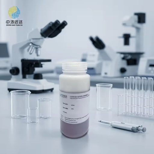 Hydrolyzed Polymaleic Anhydride HPMA 50% Liquid Scale Inhibitor for Industrial Circulating Cooling Water Treatment