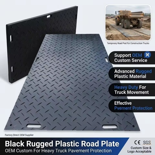 OEM Advanced Black Rugged Plastic Road Plate for Heavy Duty Truck Movement Pavement Protection Pad Units
