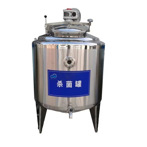 Small Scale Sunflower Oil Refining Machine for Crude Oil Processing